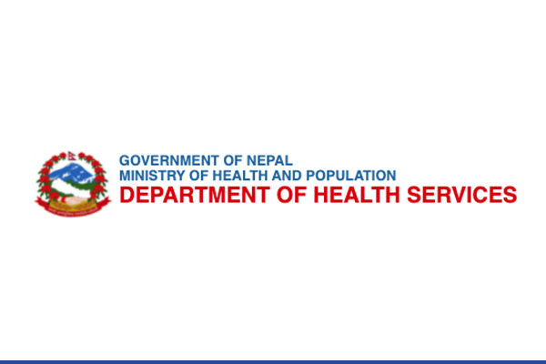 Department of Health Service