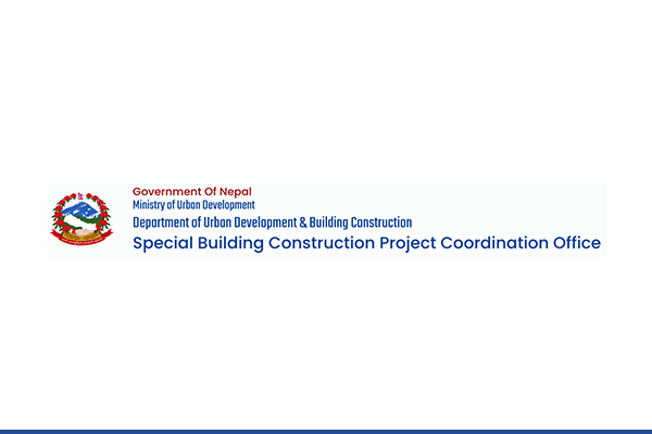 Special Building Project Coordination Office (SBPCO)